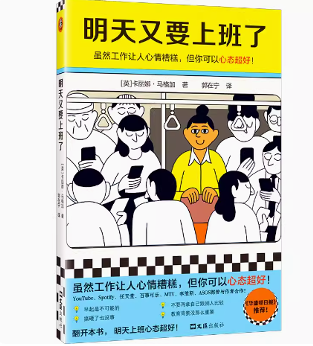 Screenshot 2023-11-07 171006