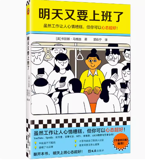 Screenshot 2023-11-07 171006