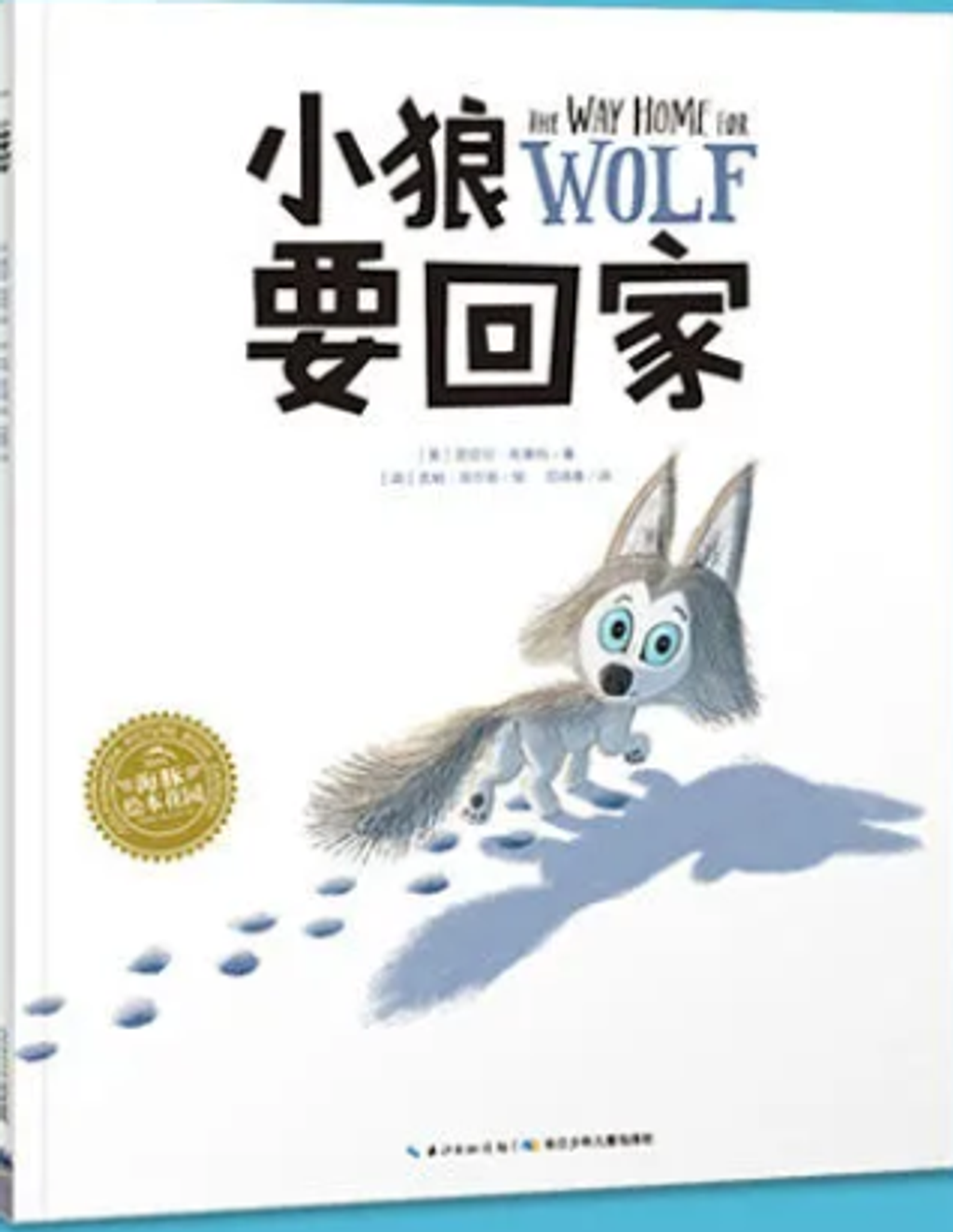 Screenshot 2023-11-16 181513