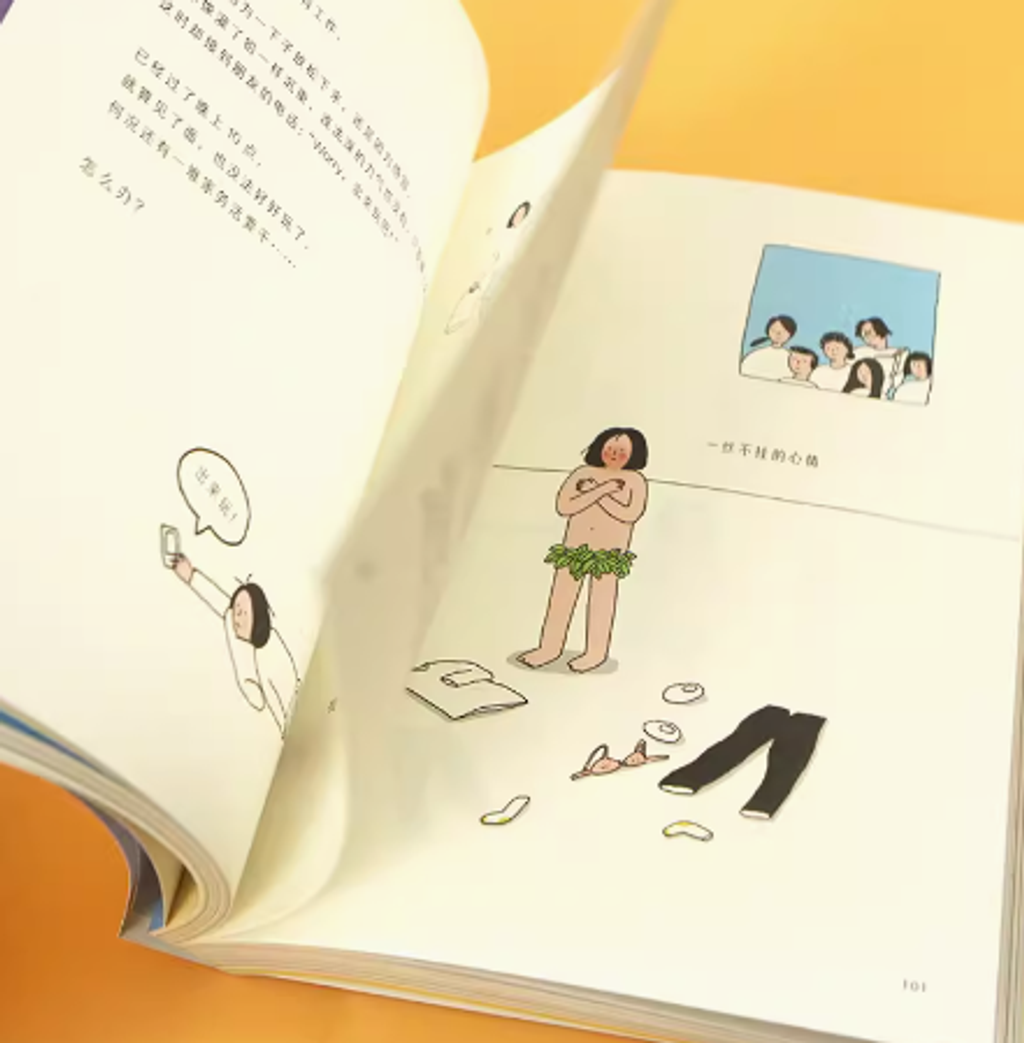 Screenshot 2023-12-13 142148