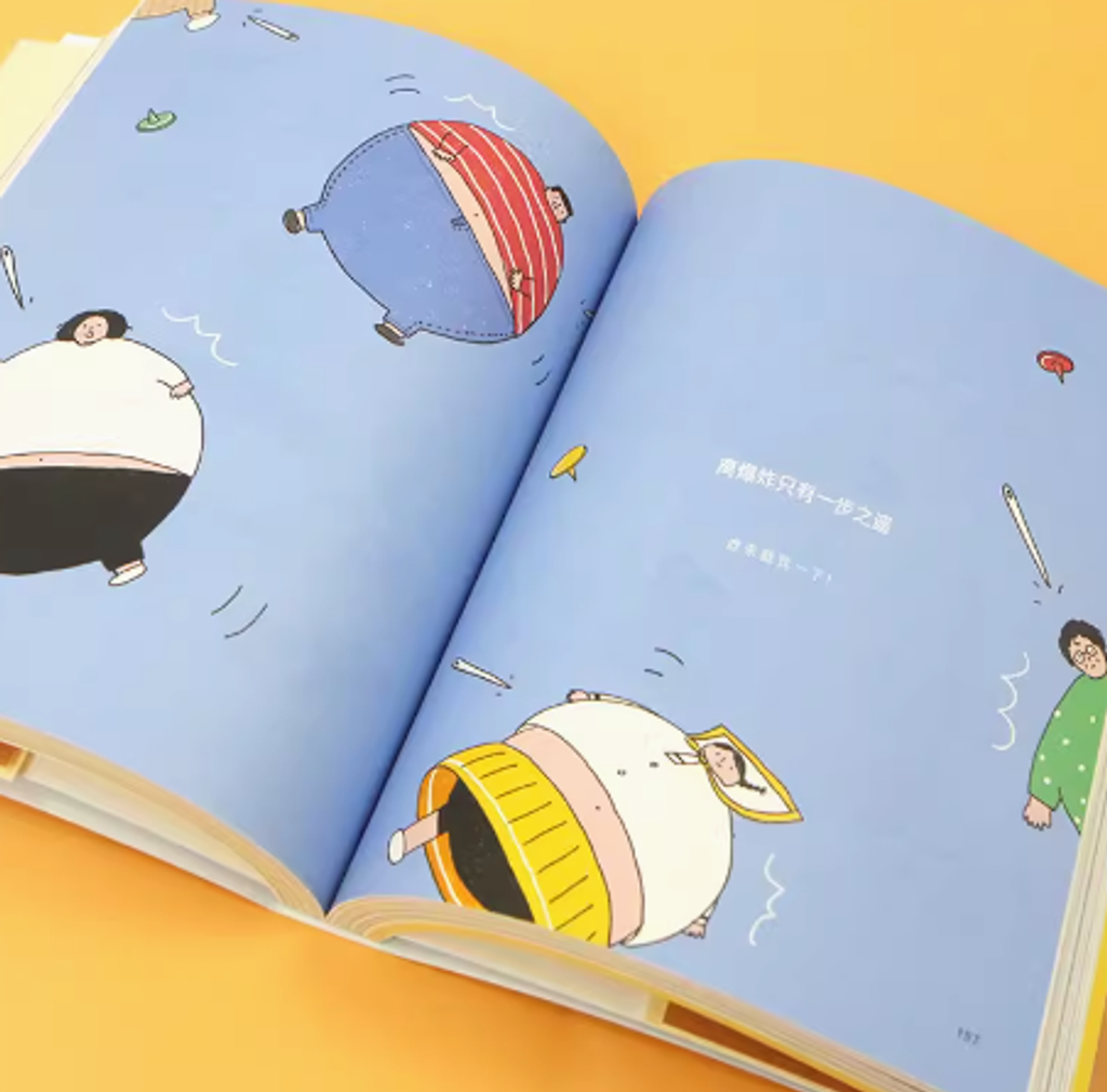 Screenshot 2023-12-13 142142