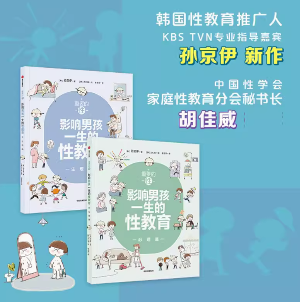 Screenshot 2023-12-25 124043