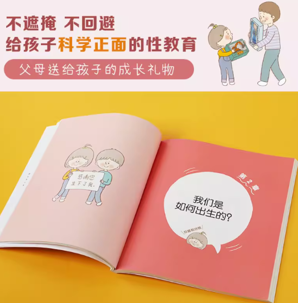 Screenshot 2023-12-25 125110