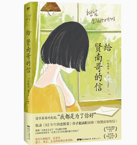 Screenshot 2023-12-26 223200