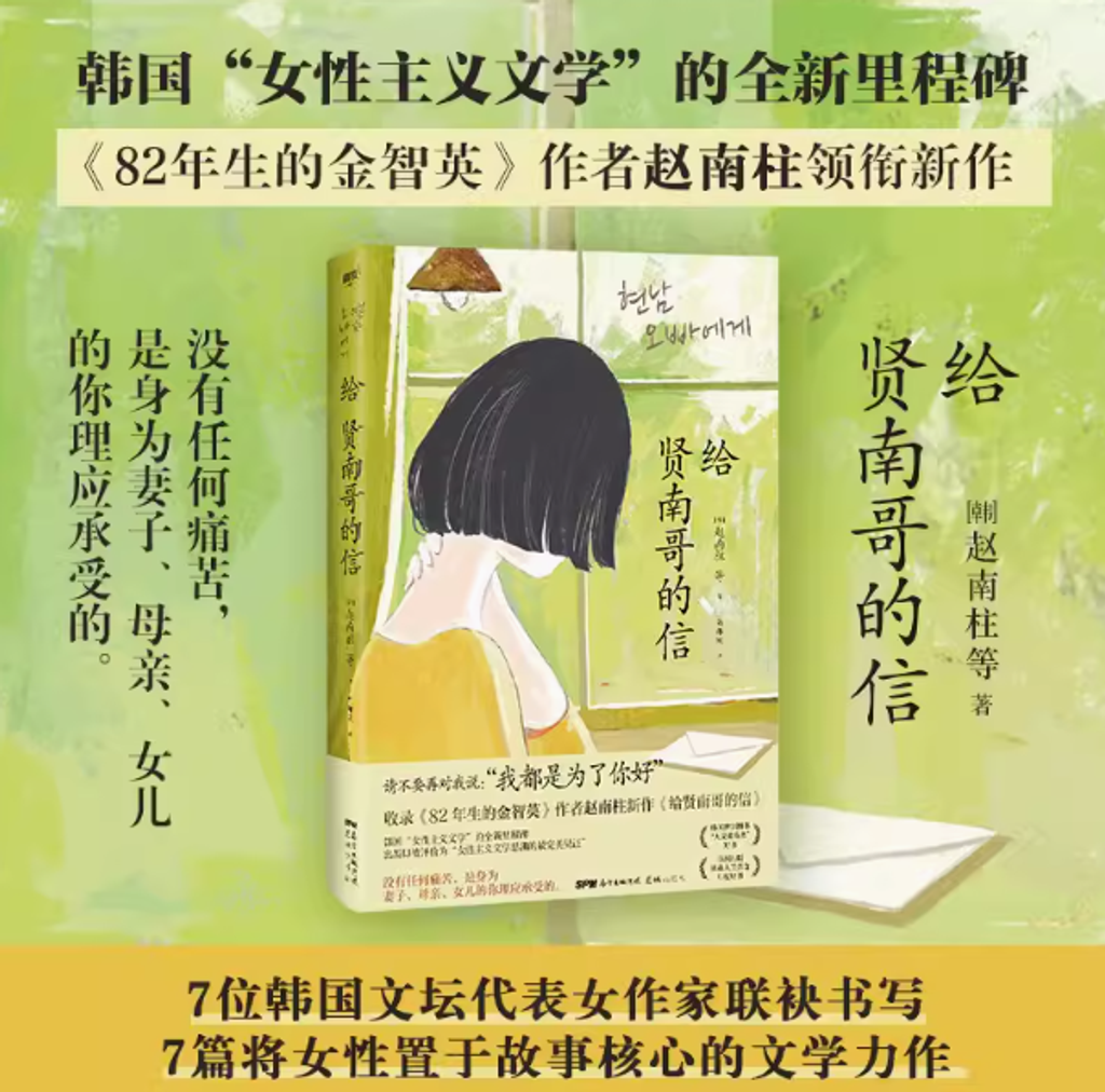 Screenshot 2023-12-26 223112