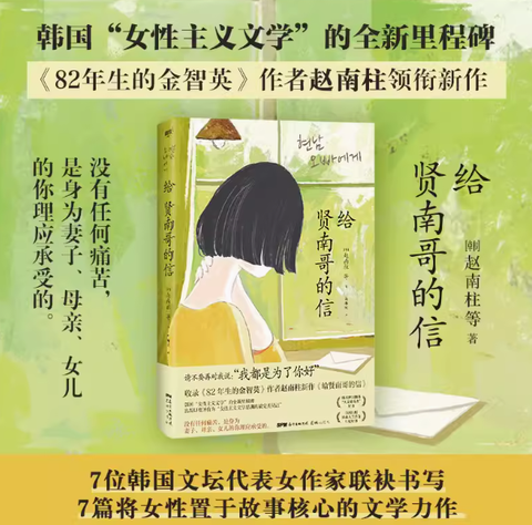 Screenshot 2023-12-26 223112