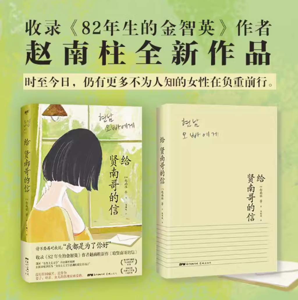 Screenshot 2023-12-26 223026