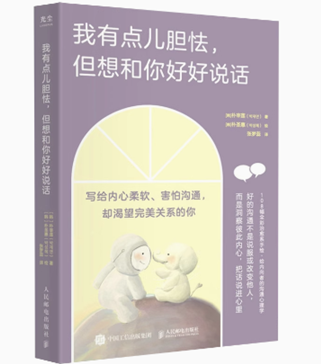 Screenshot 2024-01-31 165952