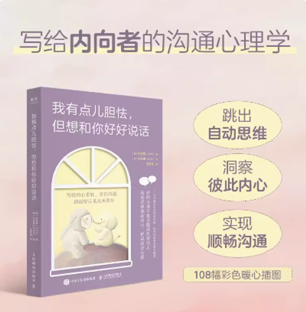 Screenshot 2024-01-31 170219