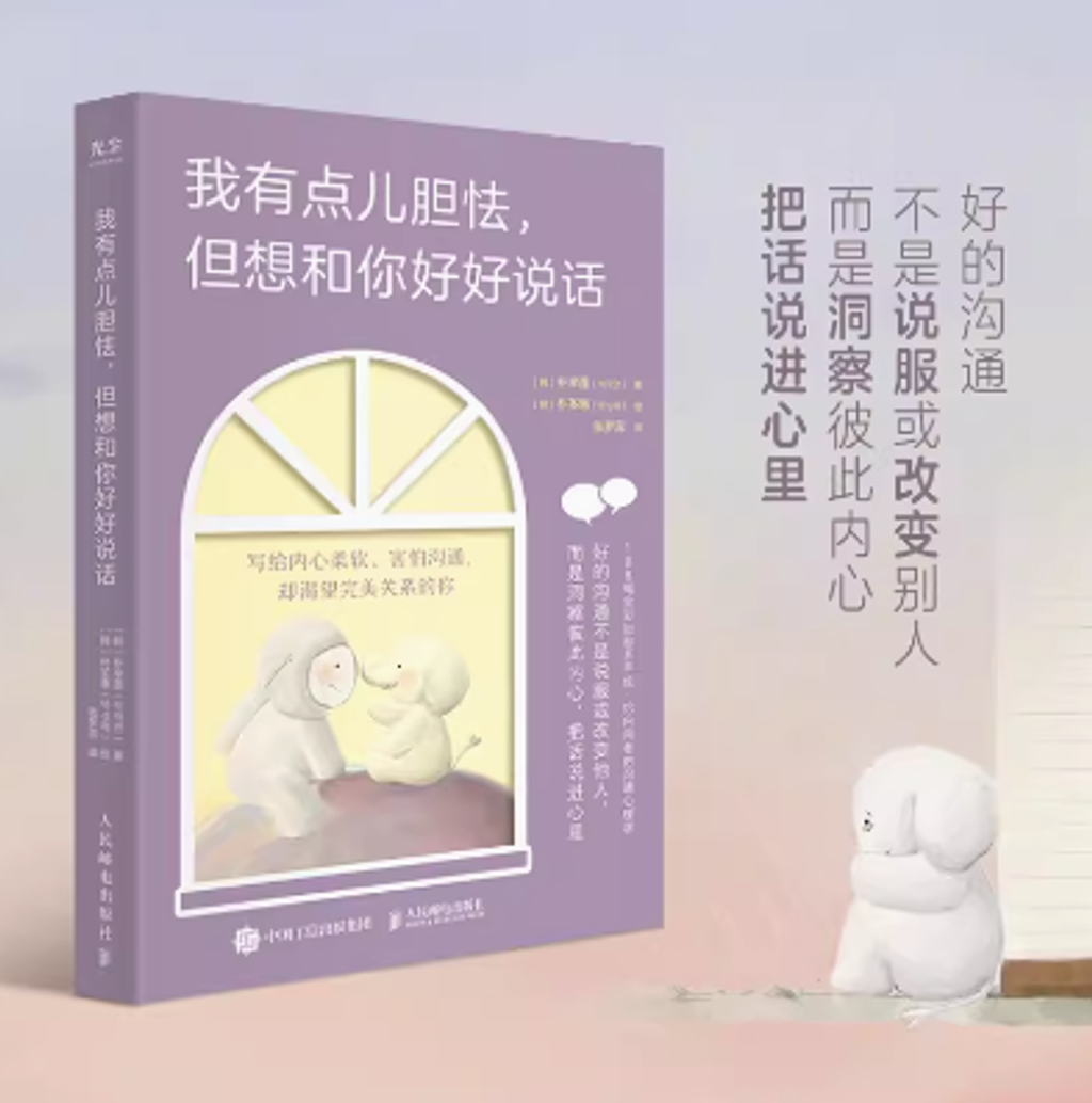 Screenshot 2024-01-31 170225