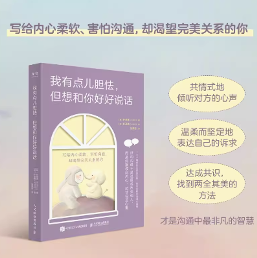 Screenshot 2024-01-31 170231