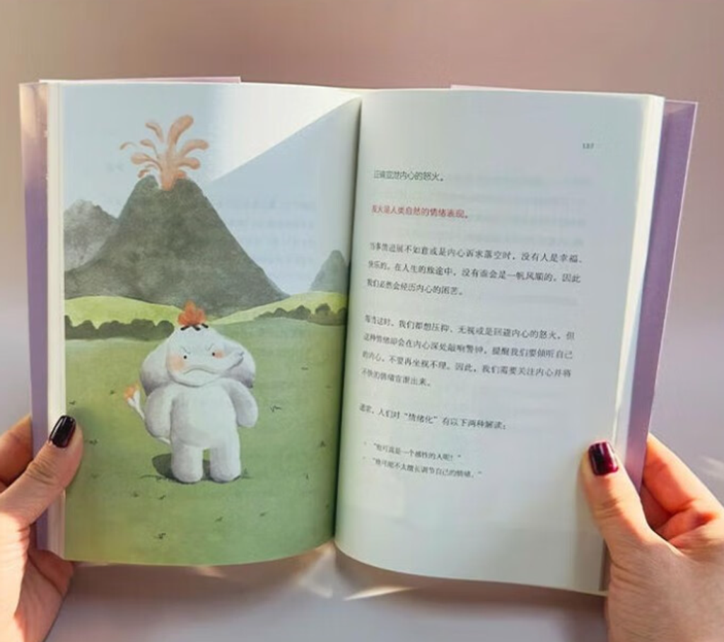 Screenshot 2024-01-31 170255