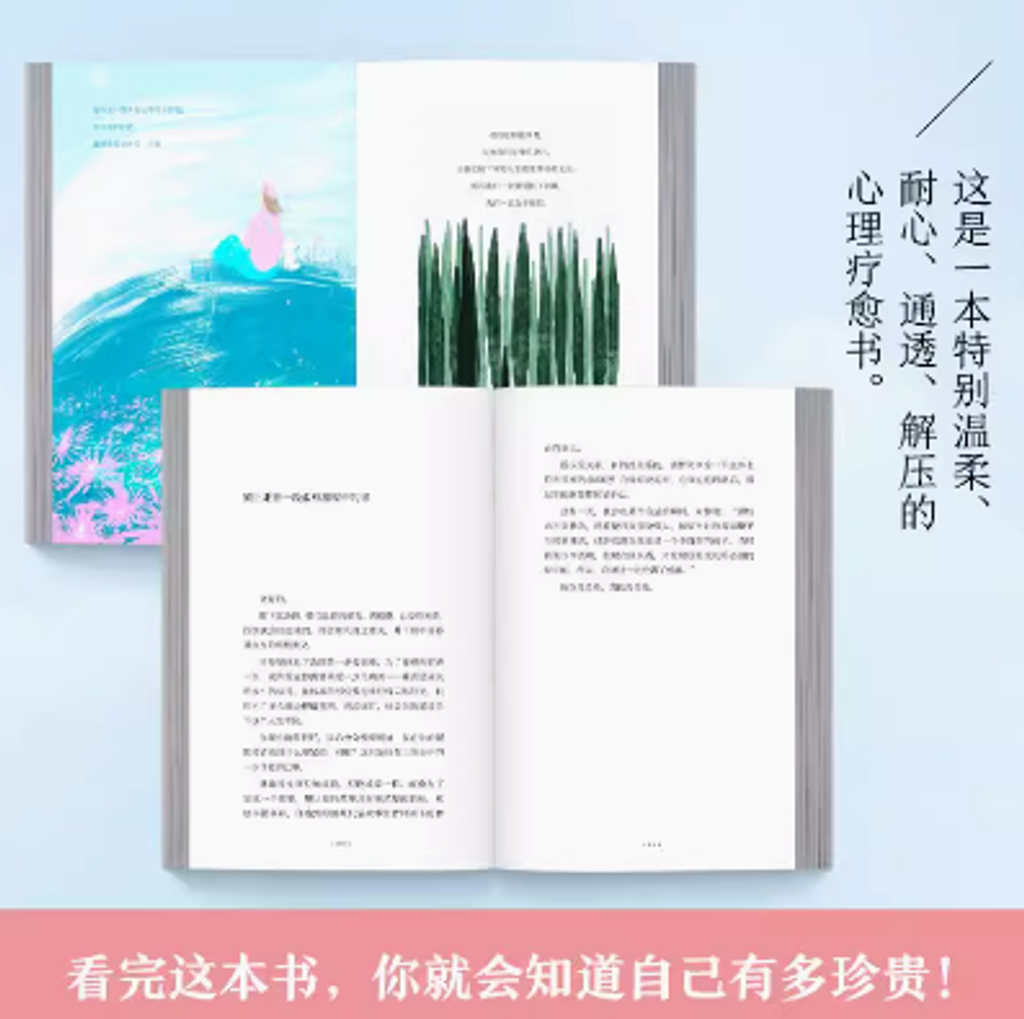 Screenshot 2024-03-03 160052