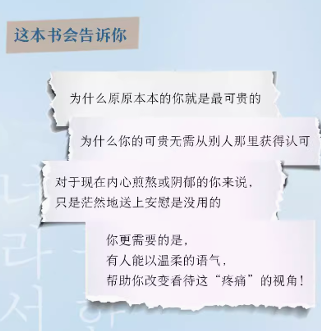 Screenshot 2024-03-03 160021