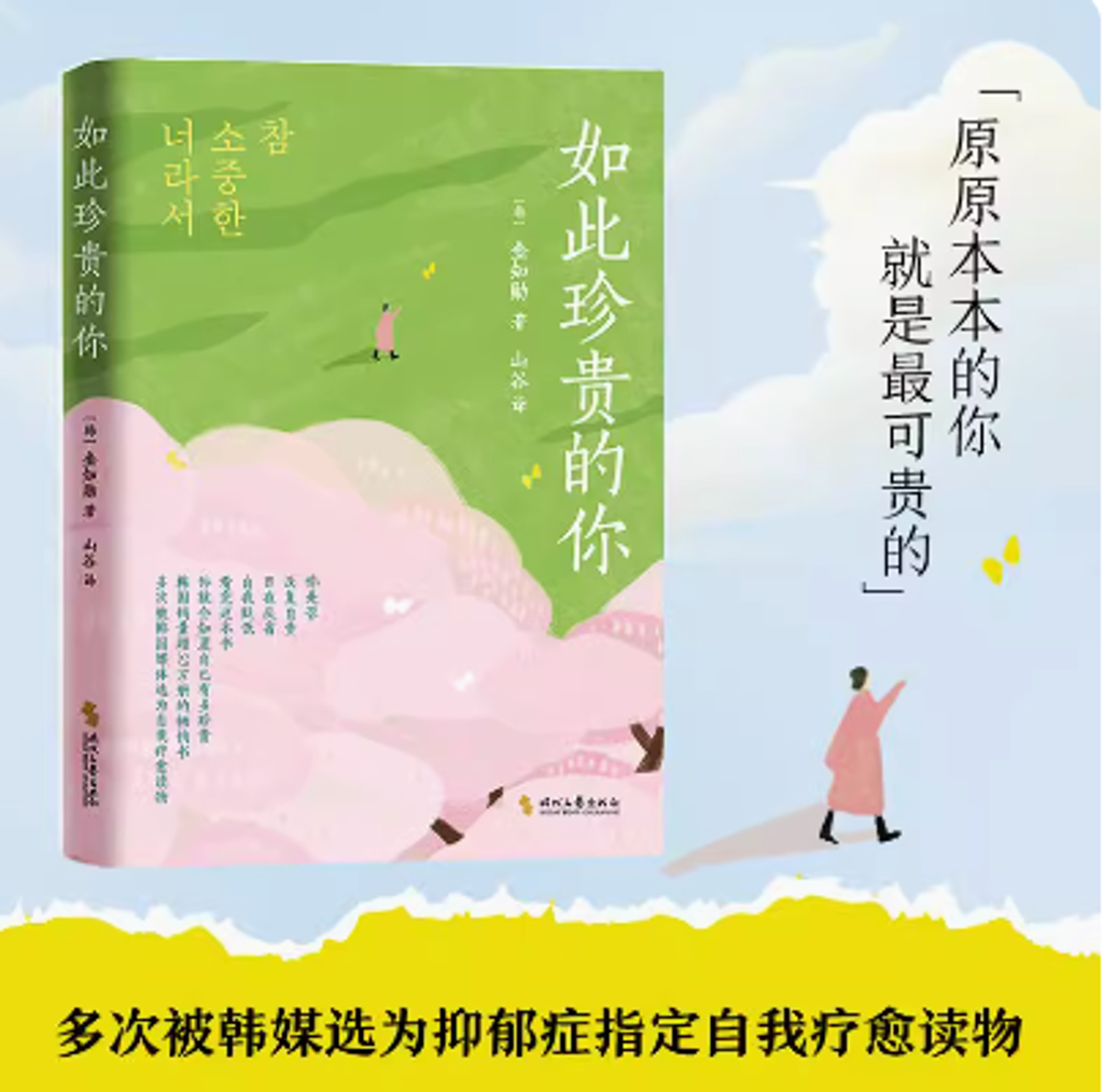 Screenshot 2024-03-03 160031