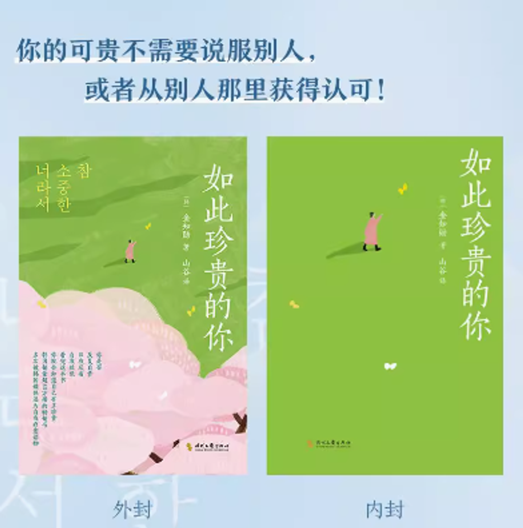 Screenshot 2024-03-03 160108