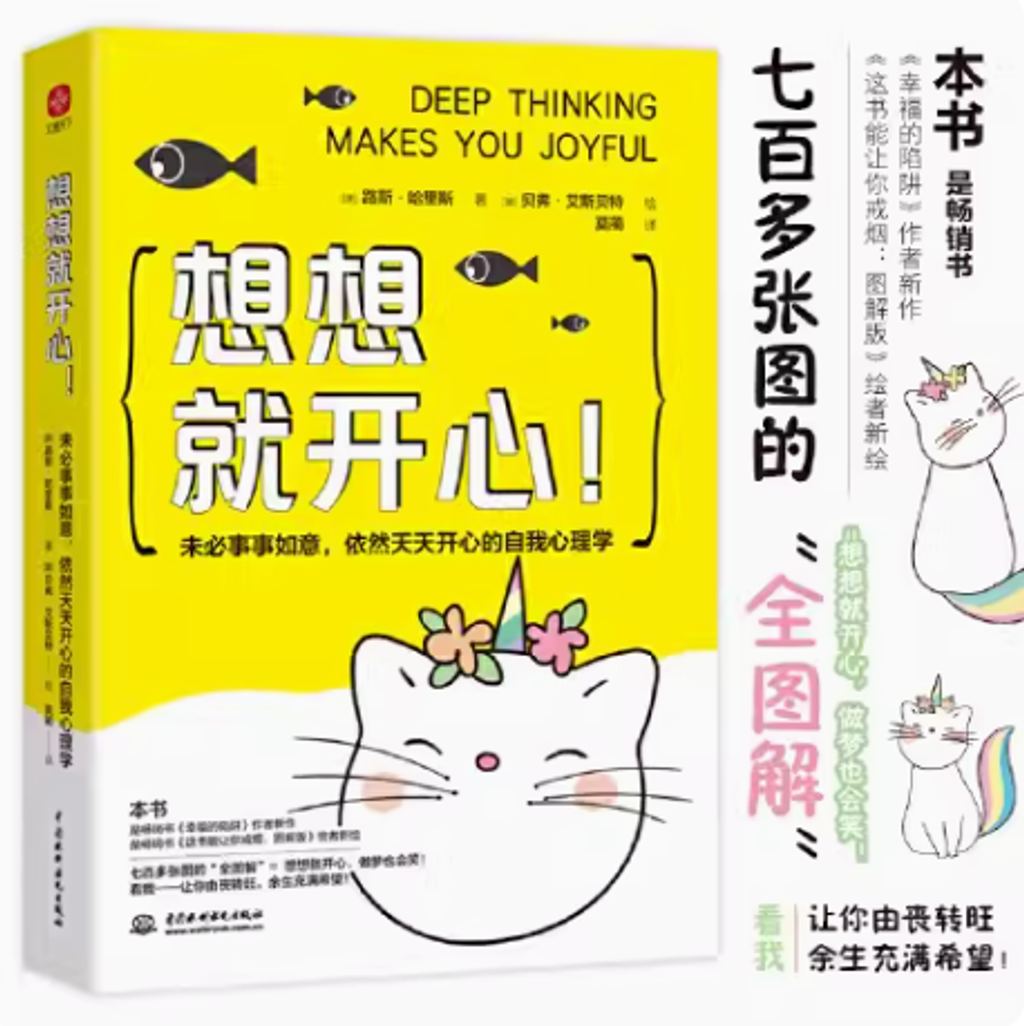 Screenshot 2024-03-07 225848