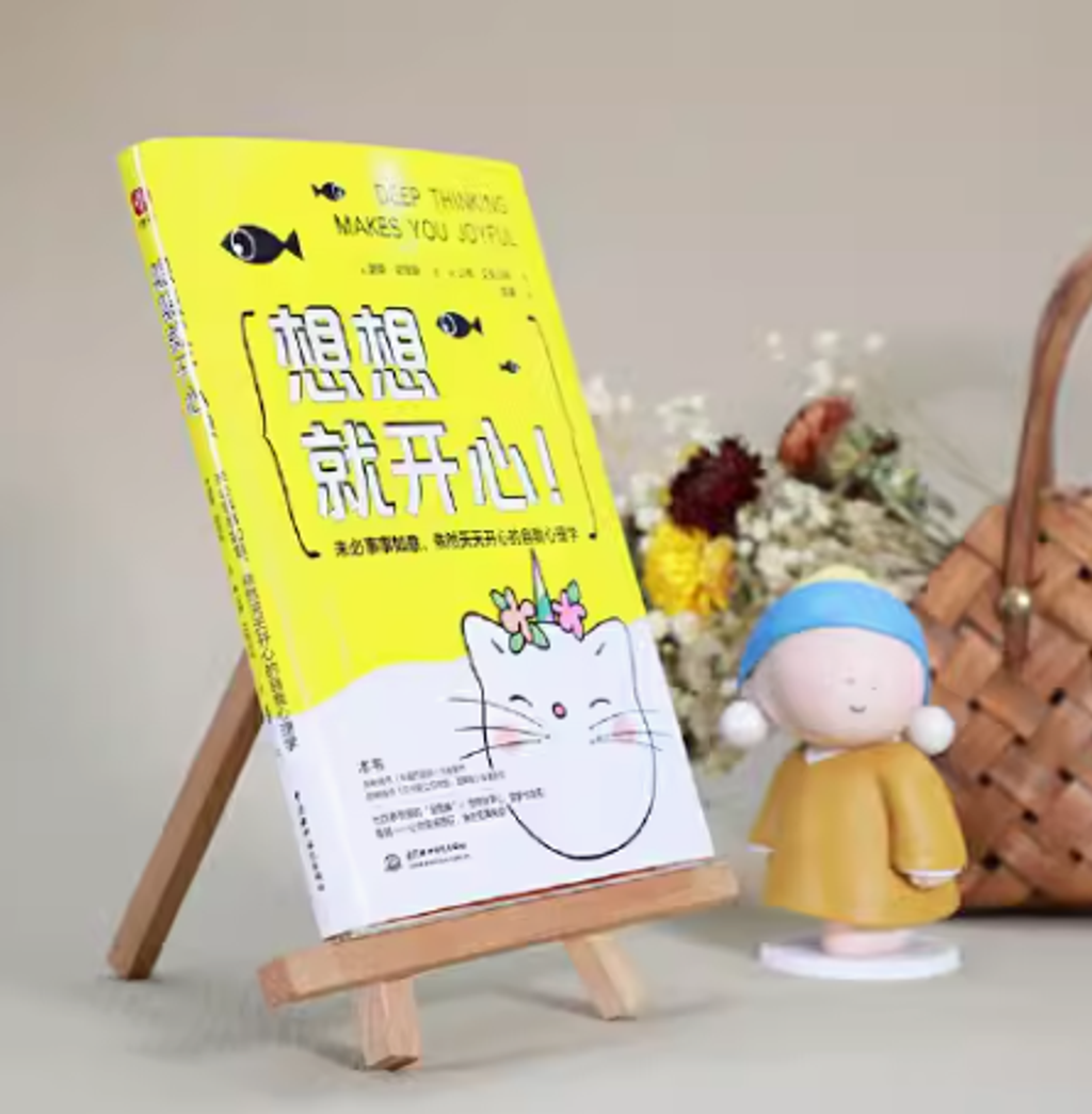 Screenshot 2024-03-07 225842