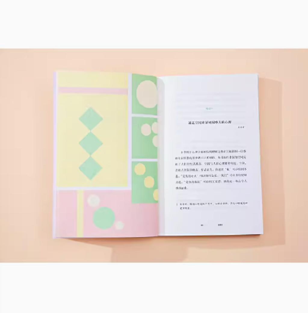 Screenshot 2024-03-26 121732