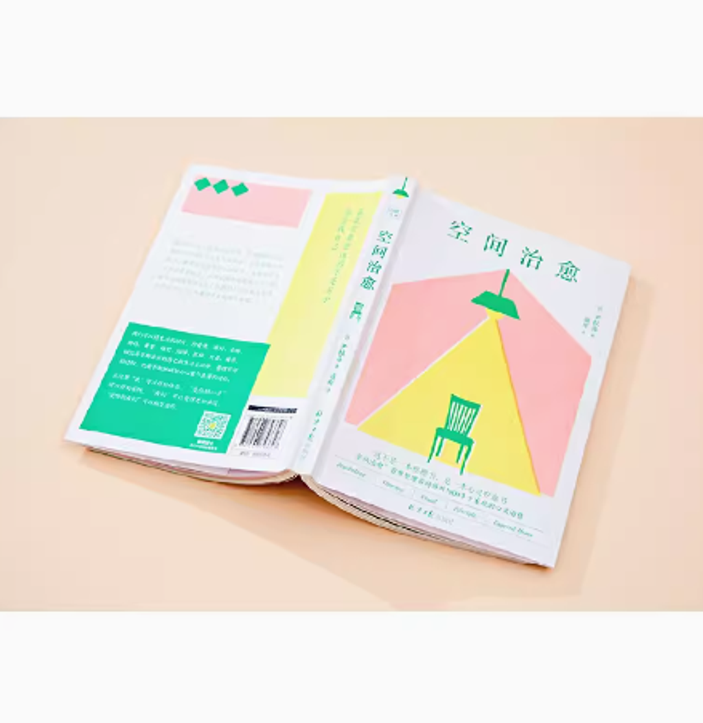 Screenshot 2024-03-26 121727