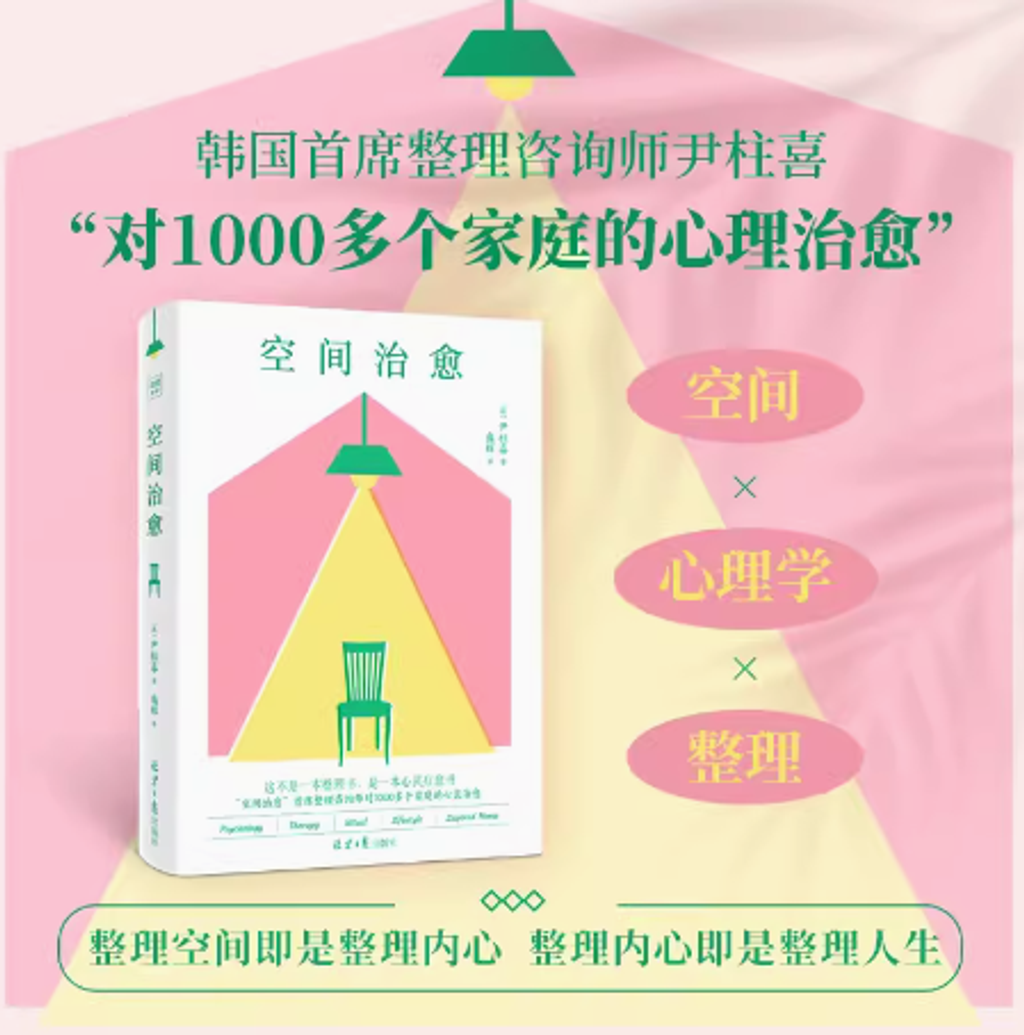 Screenshot 2024-03-26 121716