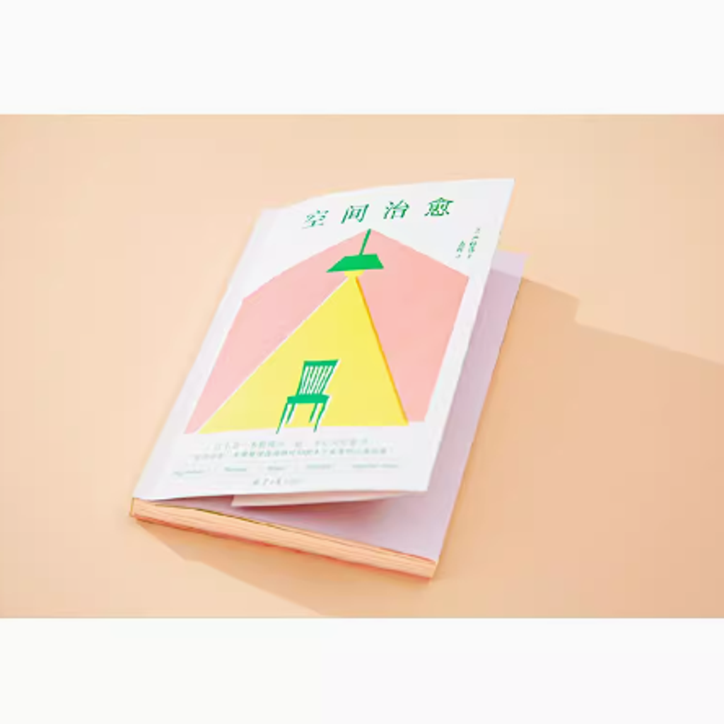 Screenshot 2024-03-26 121721