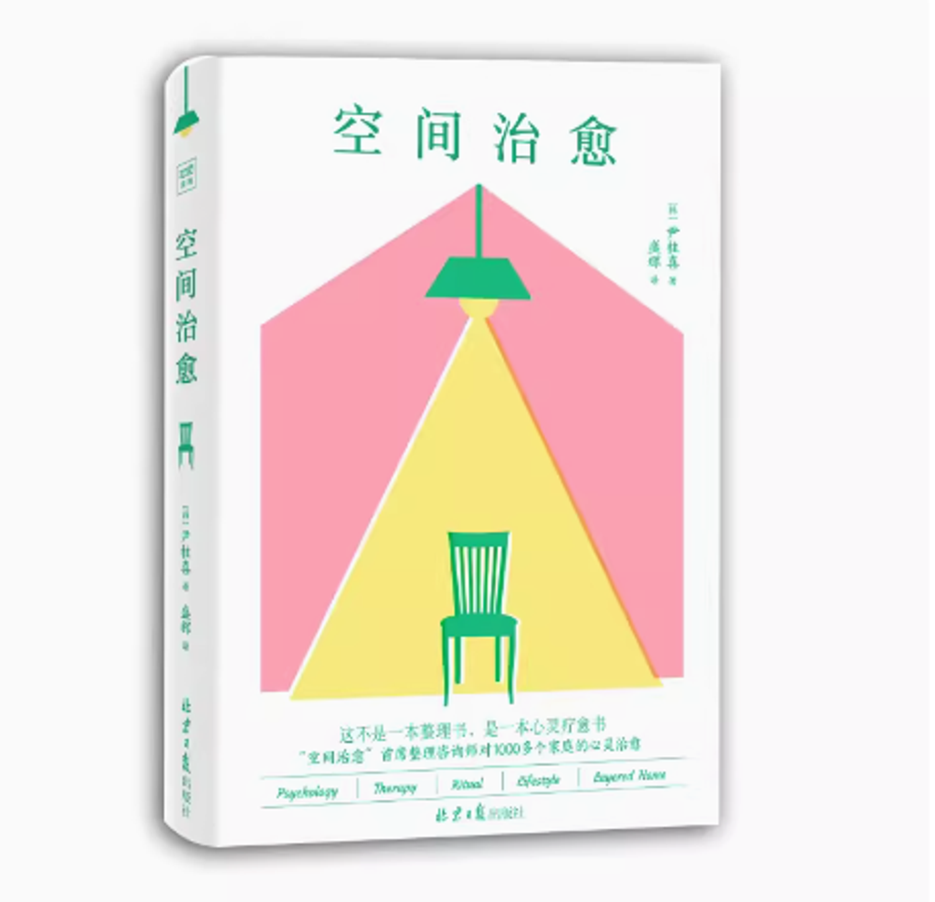 Screenshot 2024-03-26 122024