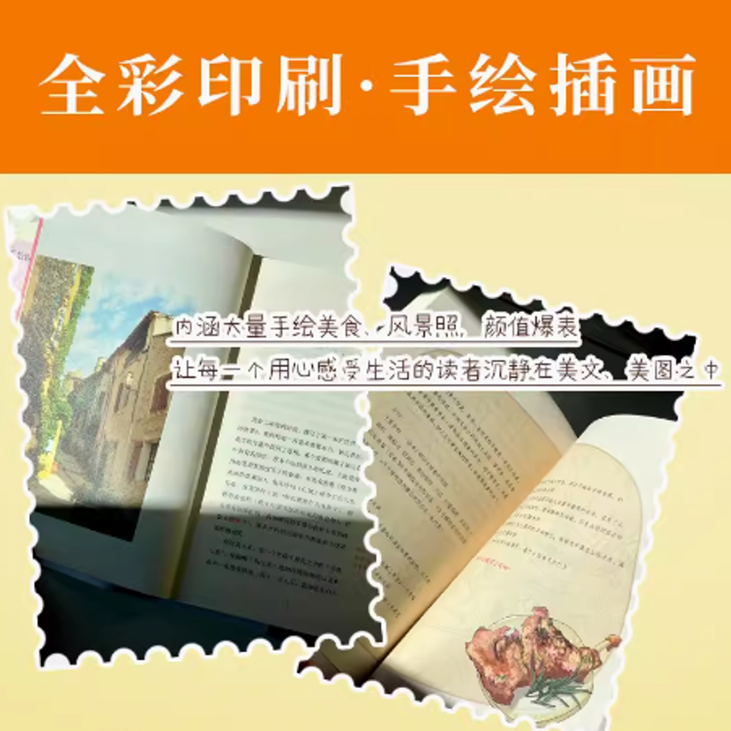 Screenshot 2024-03-26 123607