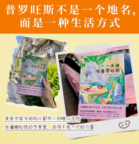 Screenshot 2024-03-26 123601