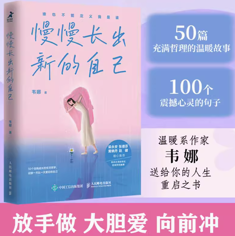 Screenshot 2024-06-20 165033