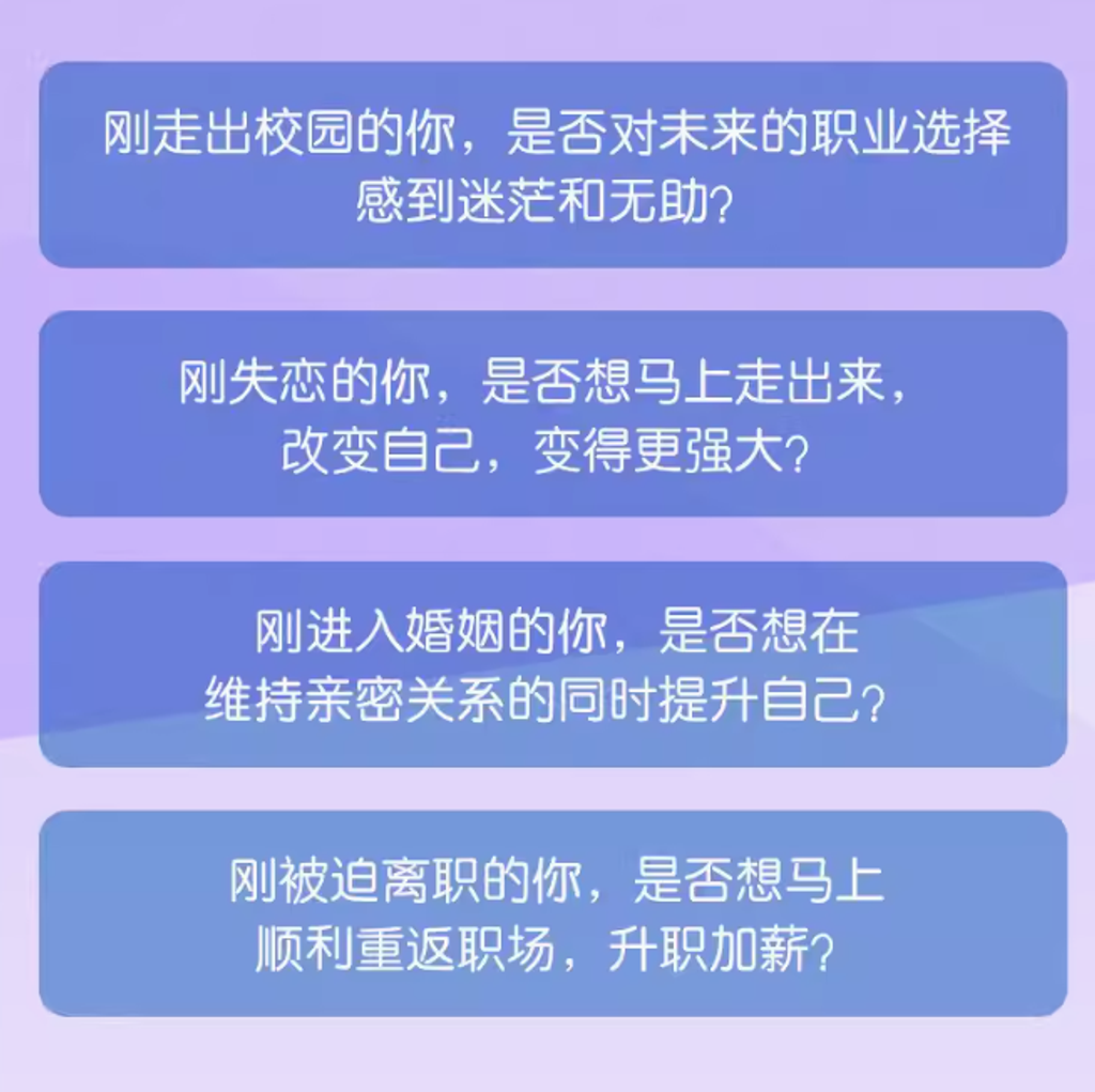 Screenshot 2024-06-20 165021