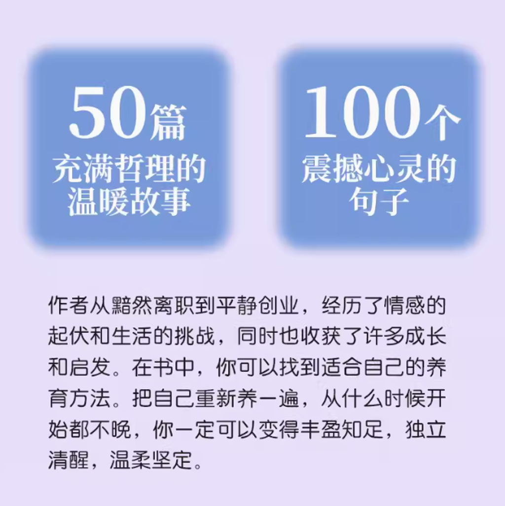 Screenshot 2024-06-20 165016