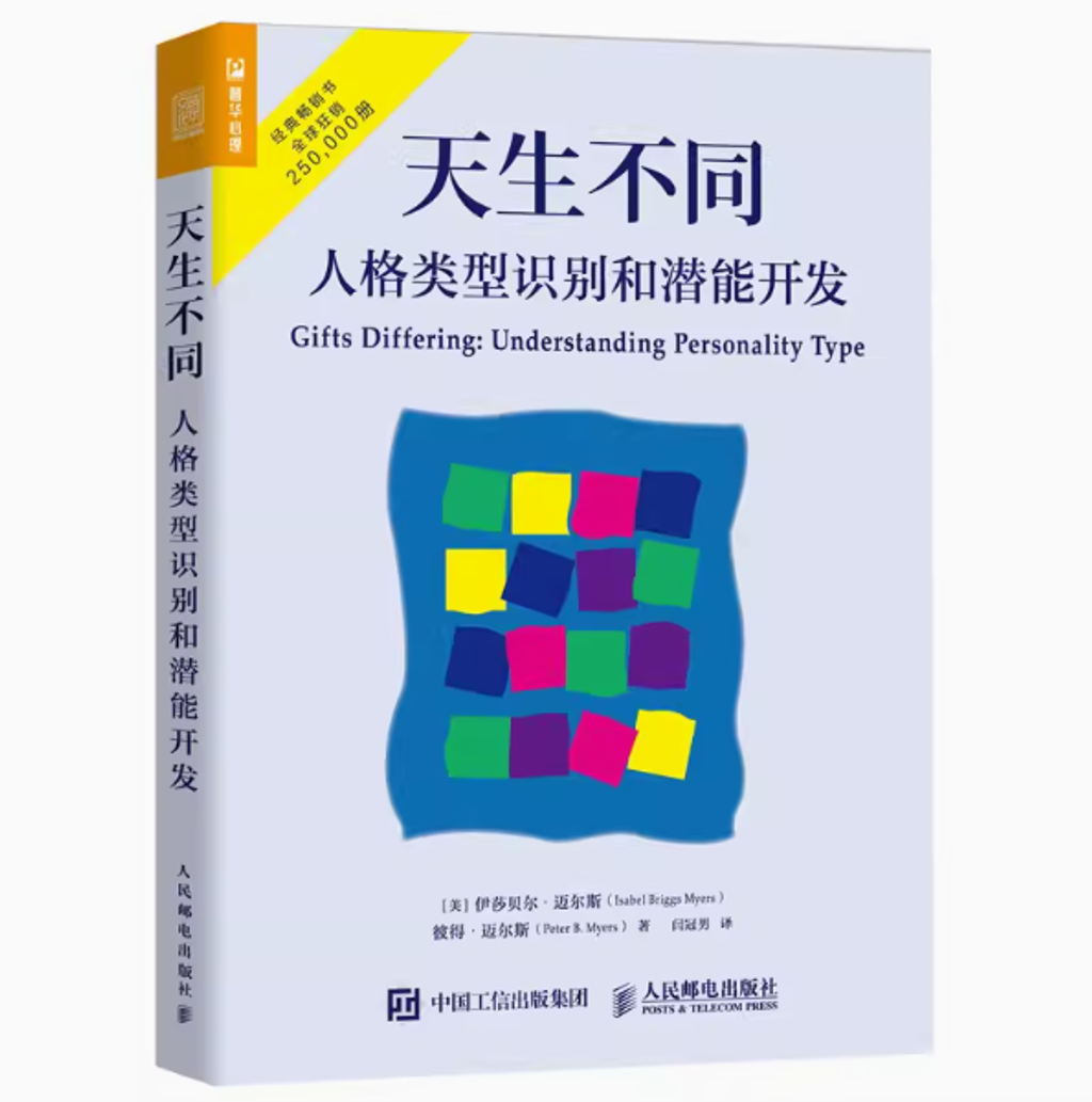 Screenshot 2024-06-22 174409