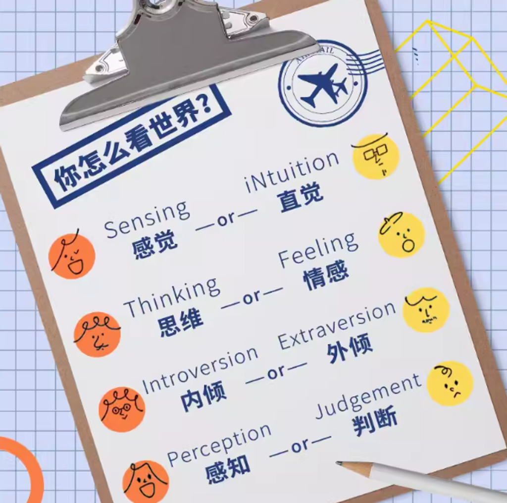 Screenshot 2024-06-22 175012