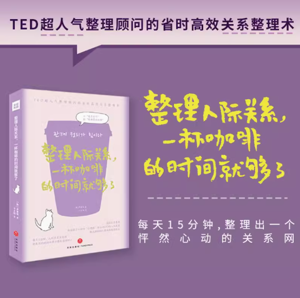 Screenshot 2024-07-26 002947