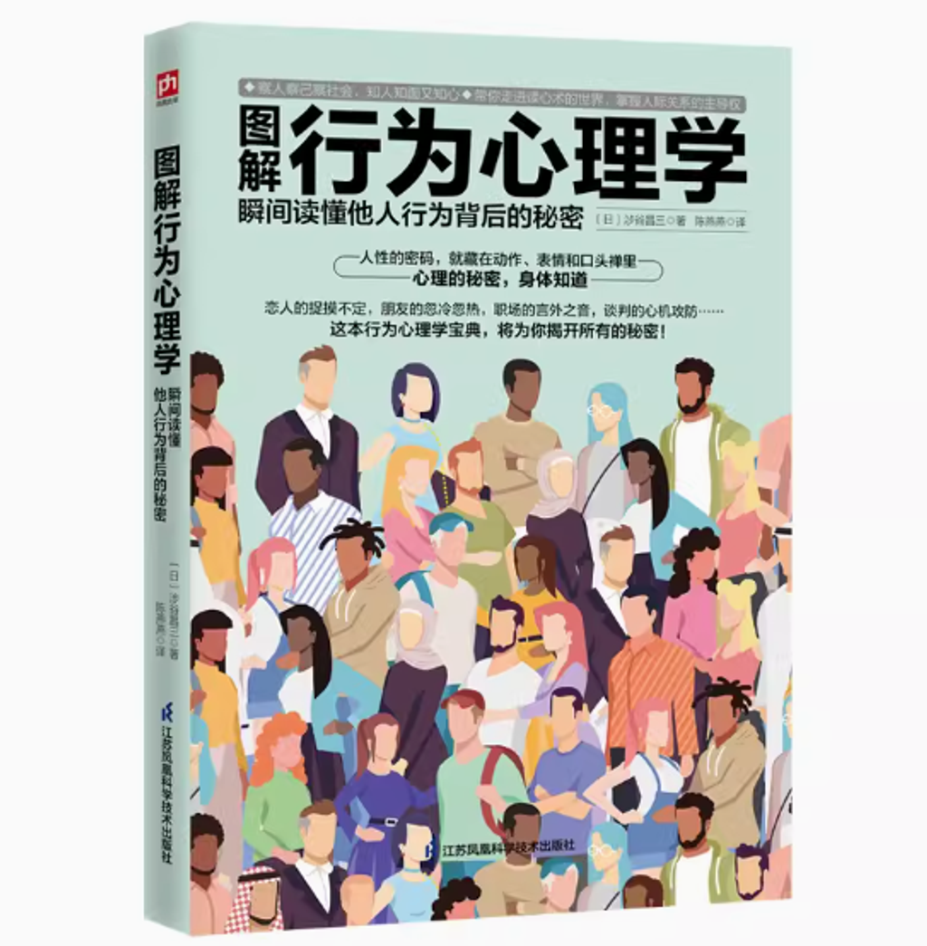 Screenshot 2024-07-26 145636