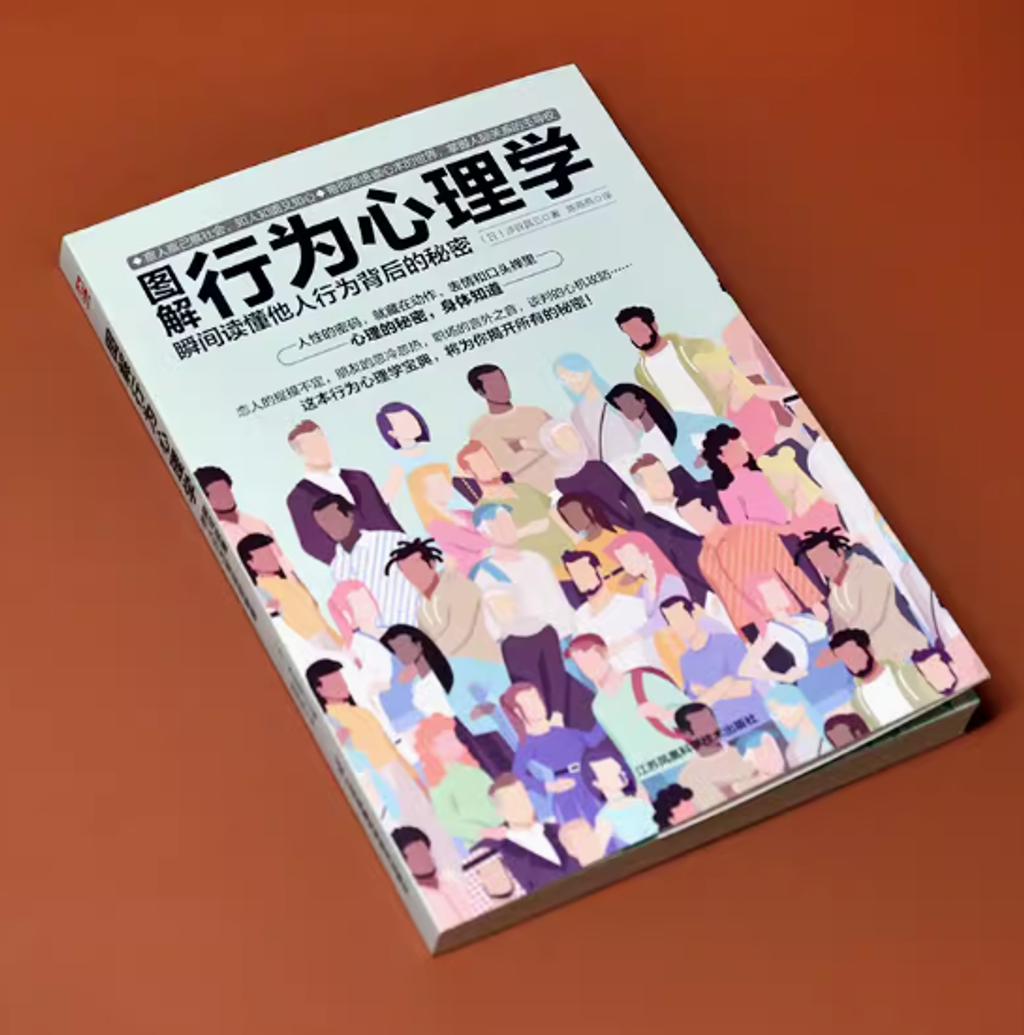 Screenshot 2024-07-26 145649