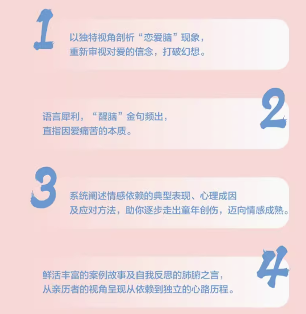 Screenshot 2024-07-26 152020