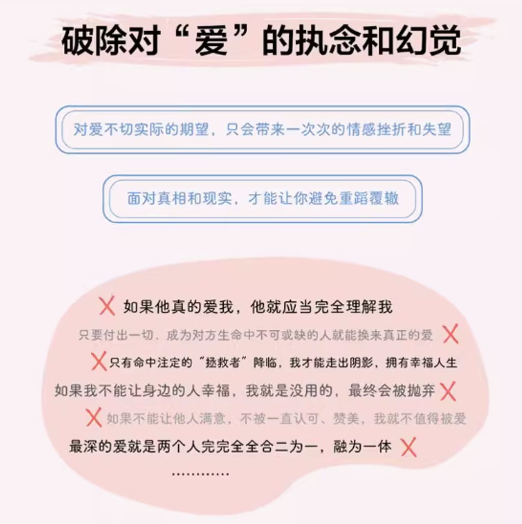 Screenshot 2024-07-26 152026