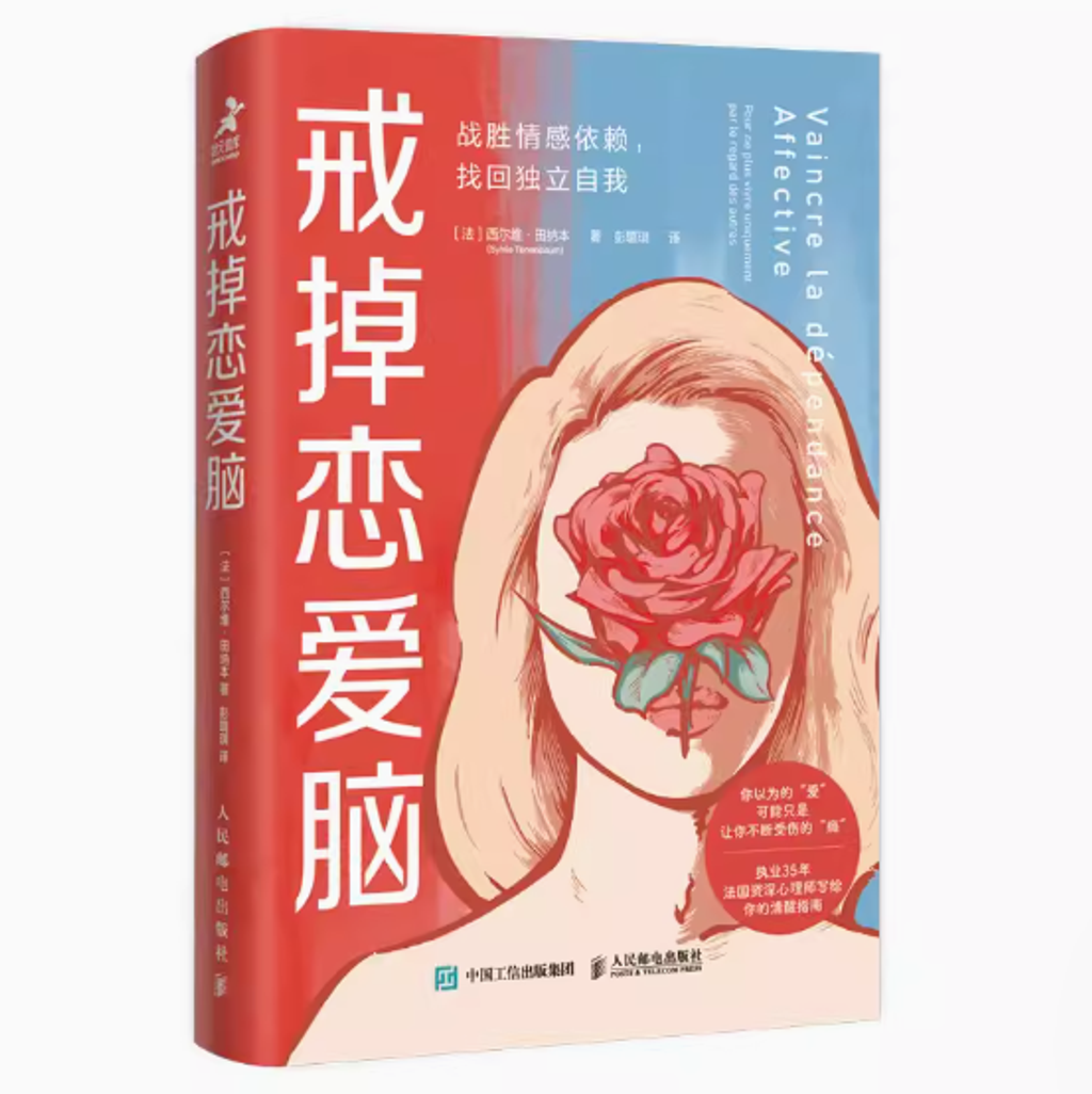 Screenshot 2024-07-26 152009