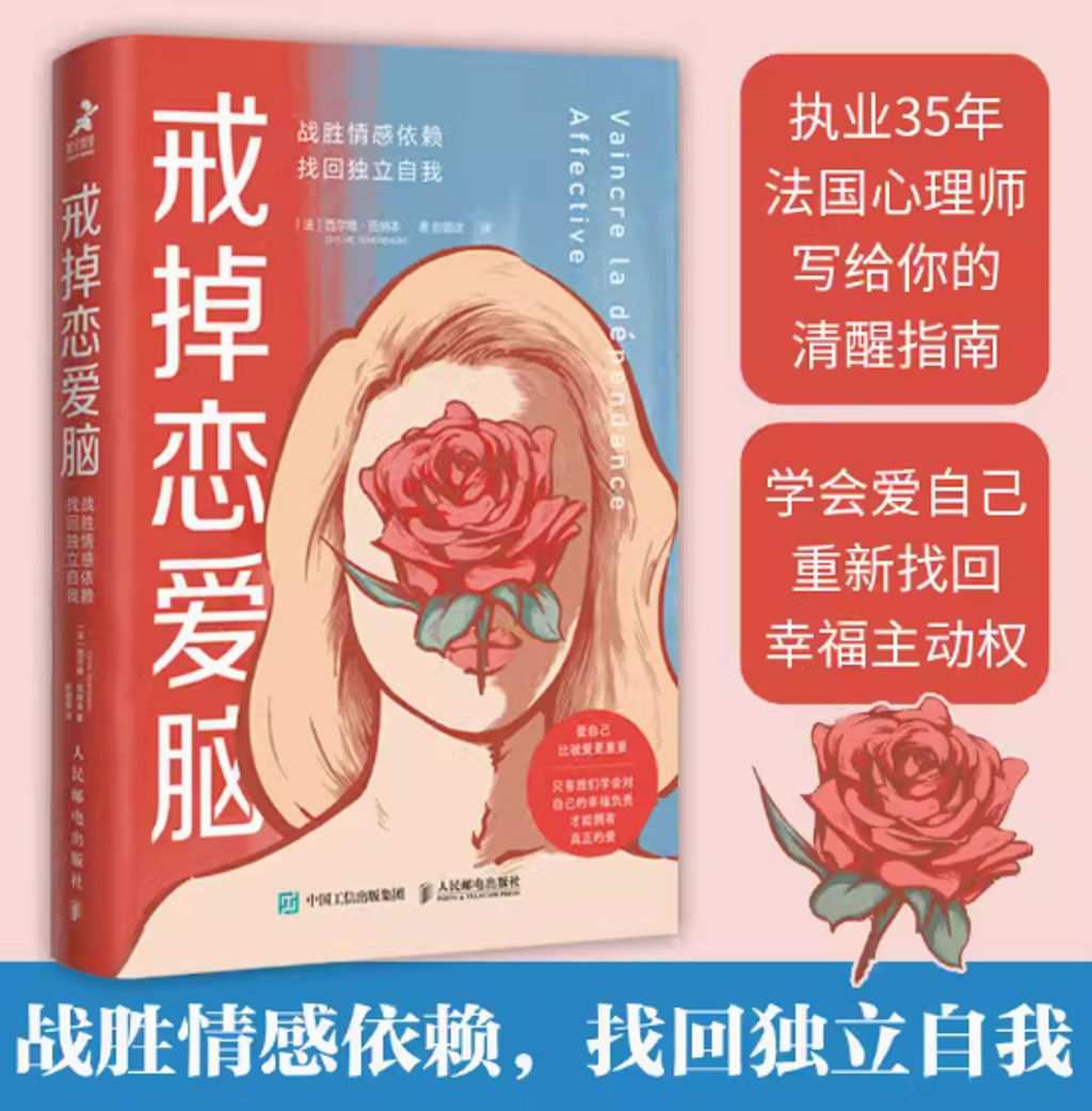 Screenshot 2024-07-26 152014