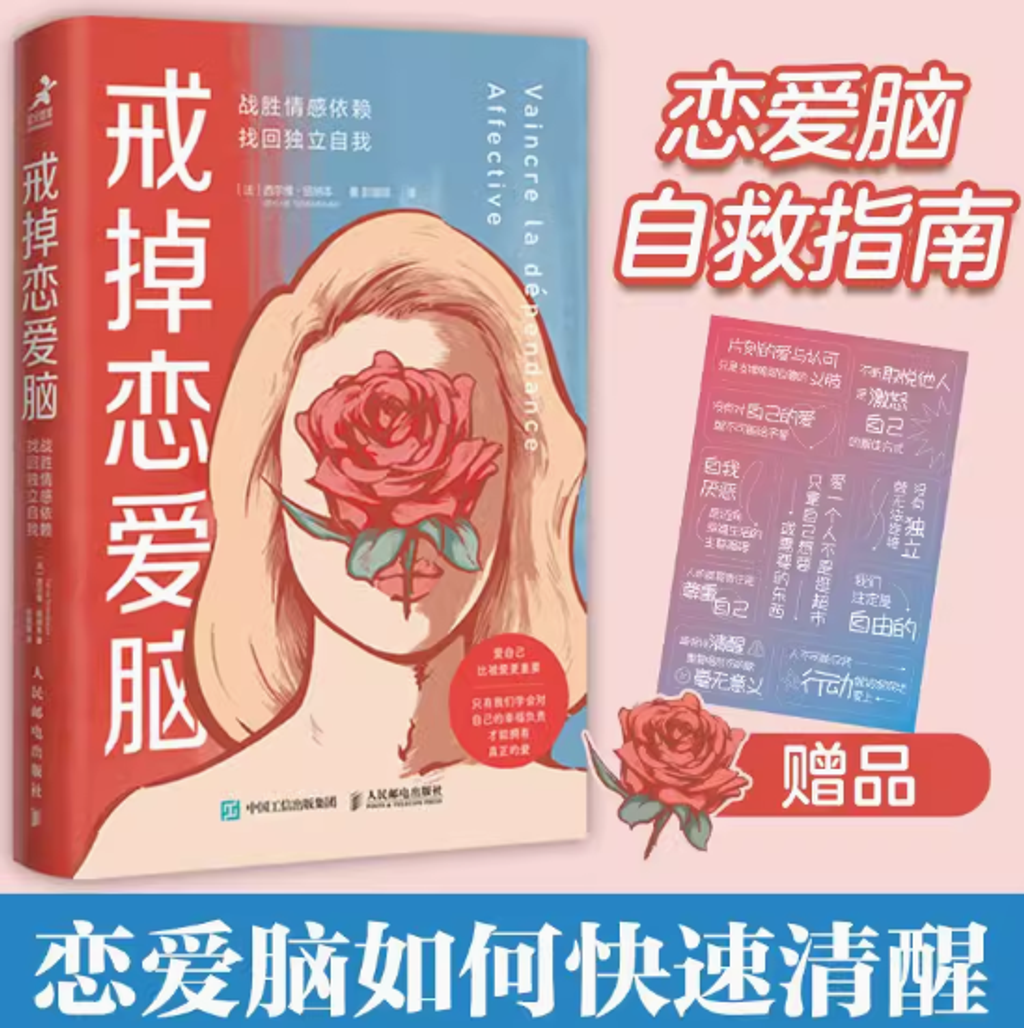 Screenshot 2024-07-26 152002