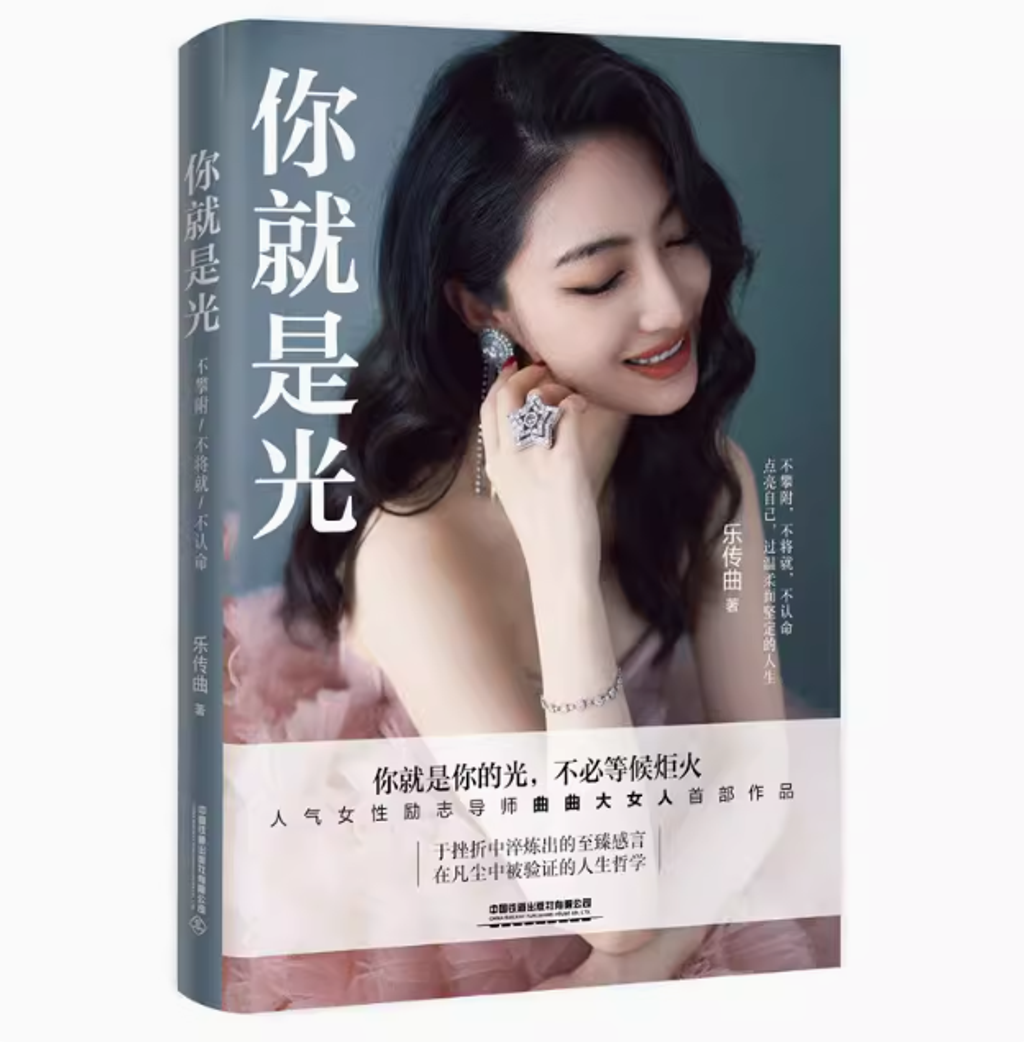 Screenshot 2024-08-14 161852