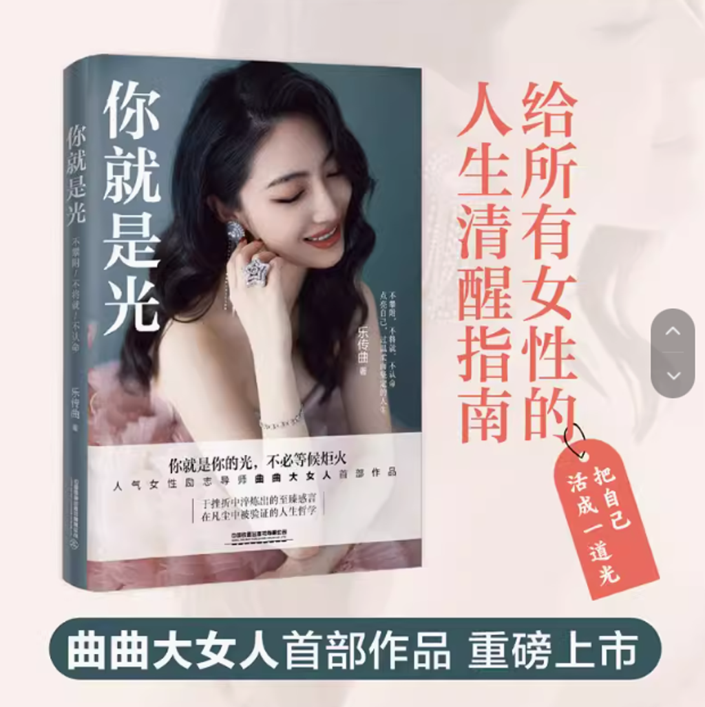 Screenshot 2024-08-14 161859