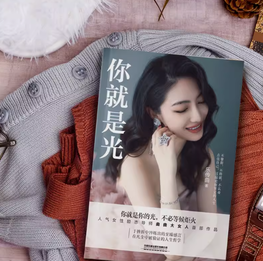 Screenshot 2024-08-14 161909