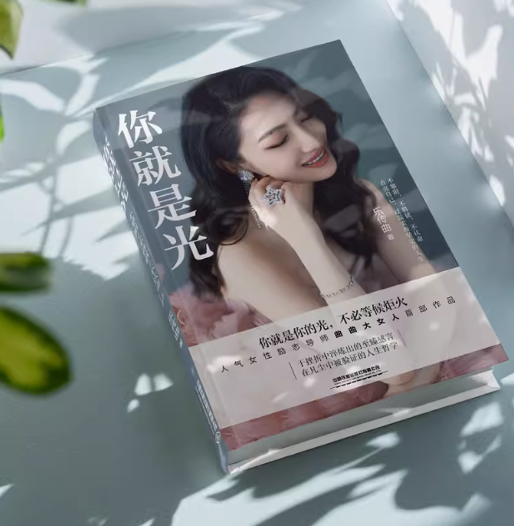 Screenshot 2024-08-14 161915