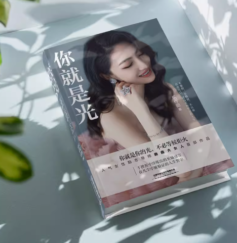 Screenshot 2024-08-14 161915