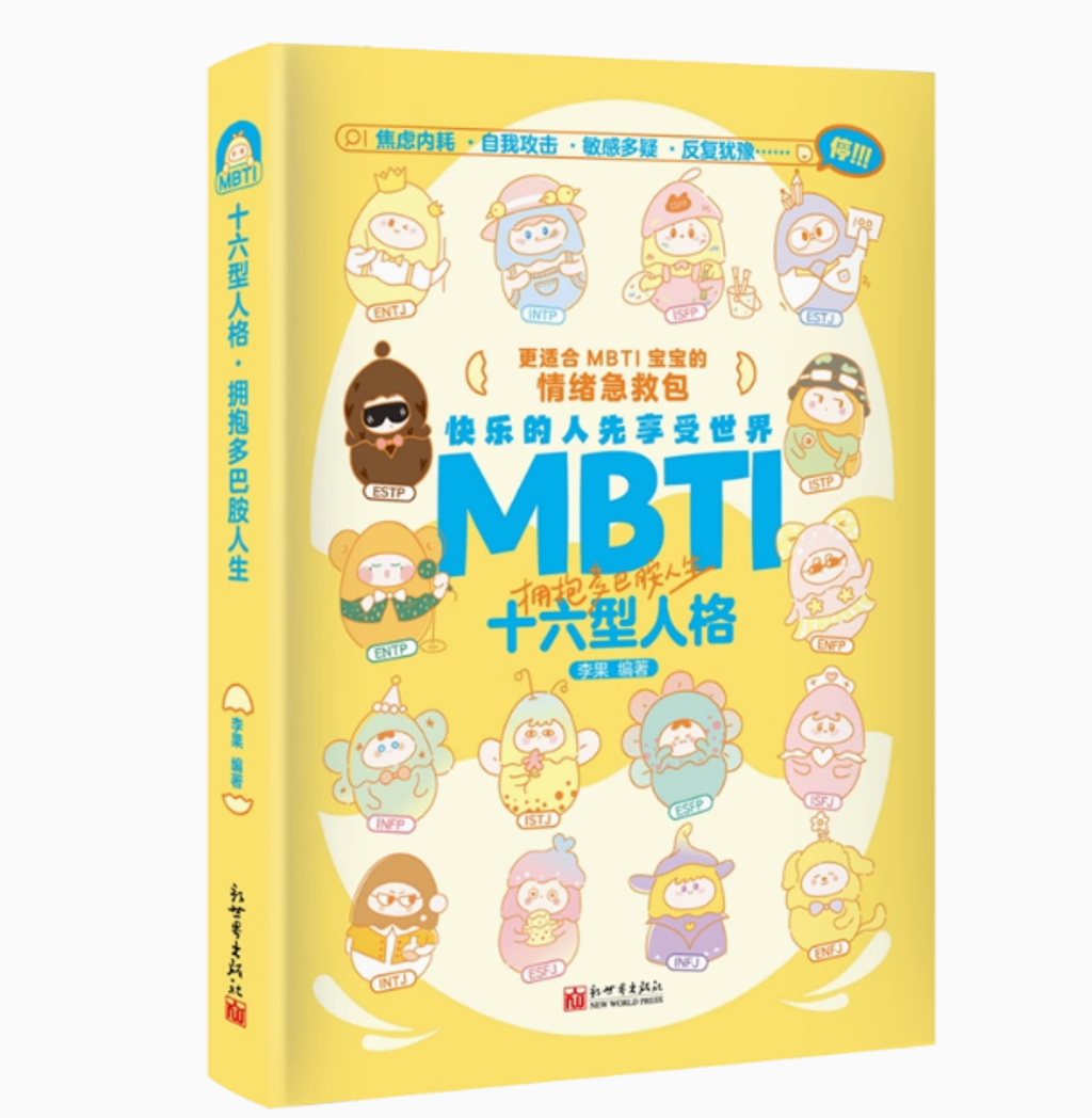 Screenshot 2024-08-14 181001