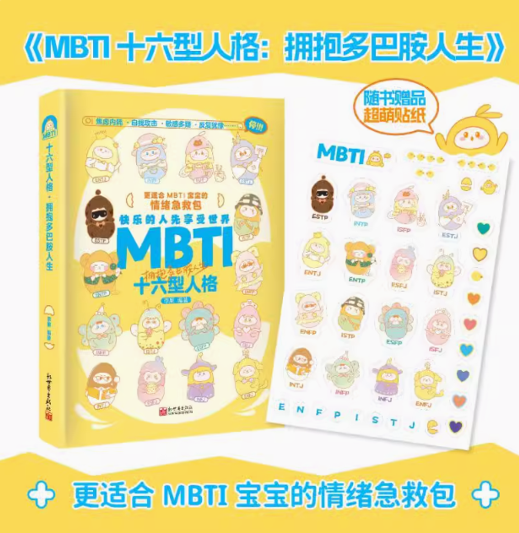 Screenshot 2024-08-14 181013