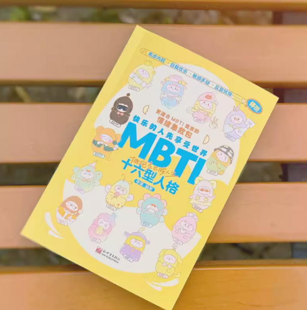 Screenshot 2024-08-14 181022